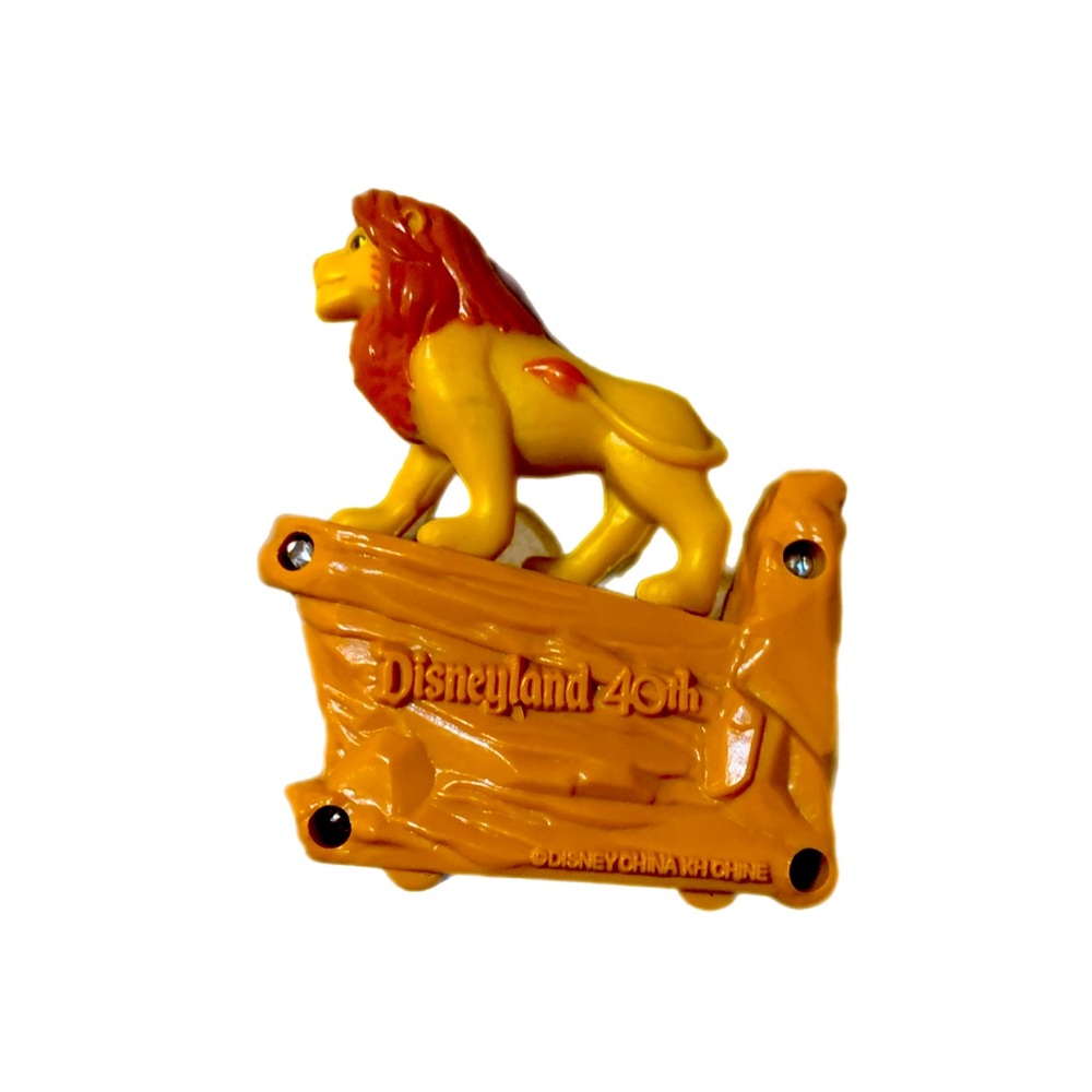 Simba from The Lion King McDonald’s Happy Meal Toy